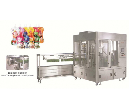0CL/M-2000全自動充（chōng）填旋蓋機 Automatic filling and capping machine