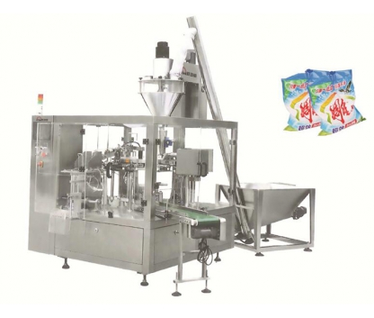 OCL-200MV-GDF8八工位給袋式粉劑自動計量包（bāo）裝機 Eight-station bag-feeding powder automatic metering and packaging machine