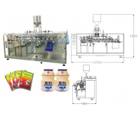 OCL-140S 水平式雙給袋包（bāo）裝（zhuāng）機 Horizontal double-to-bag packaging machine