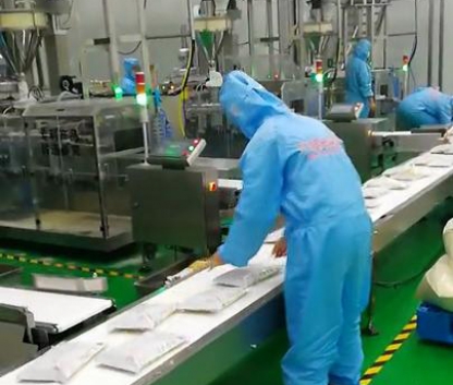 全自動水平（píng）給袋包裝機生產線 Automatic horizontal bag-feeding packaging machine production line